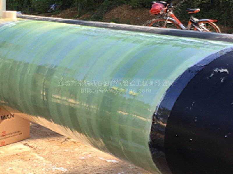 光固化管道防腐层保护带(图1) 光固化管道防腐层保护带